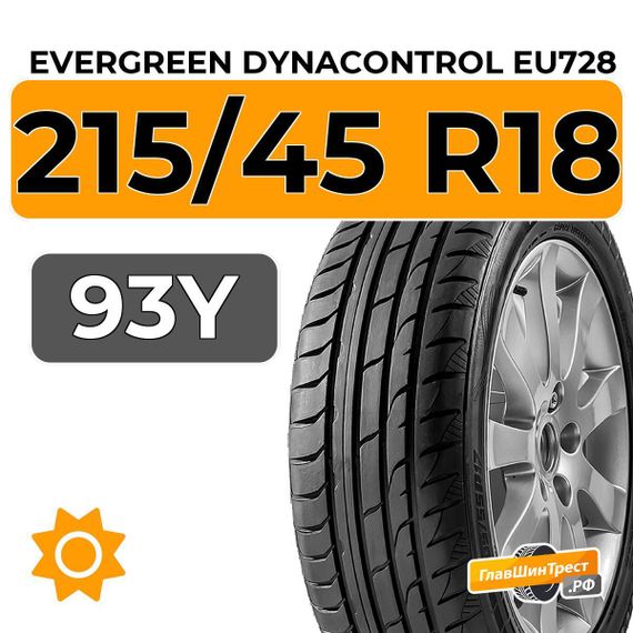 Evergreen Dynacontrol EU728 215/45 R18 93Y