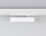GL1321 WH белый IP20 12W 3000K-6400K 220V 120° 232*25*112 (Без ПДУ)