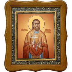 Михаил Каргополов, священномученик пресвитер. Икона на холсте.