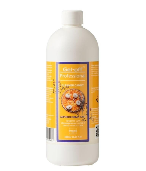 Ср-во для обезжиривания ногтей и снятия липкого слоя, 500 мл