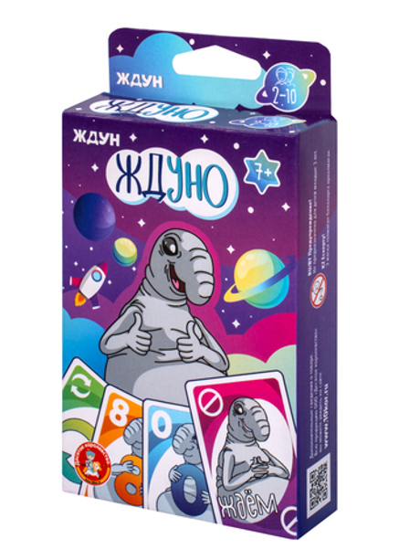 Игра настольная Ждуно