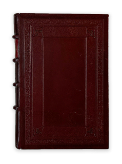 [Прижизненное издание] Источников М. К. Мнимая зависимость библейского вероучения от религии Зороаст