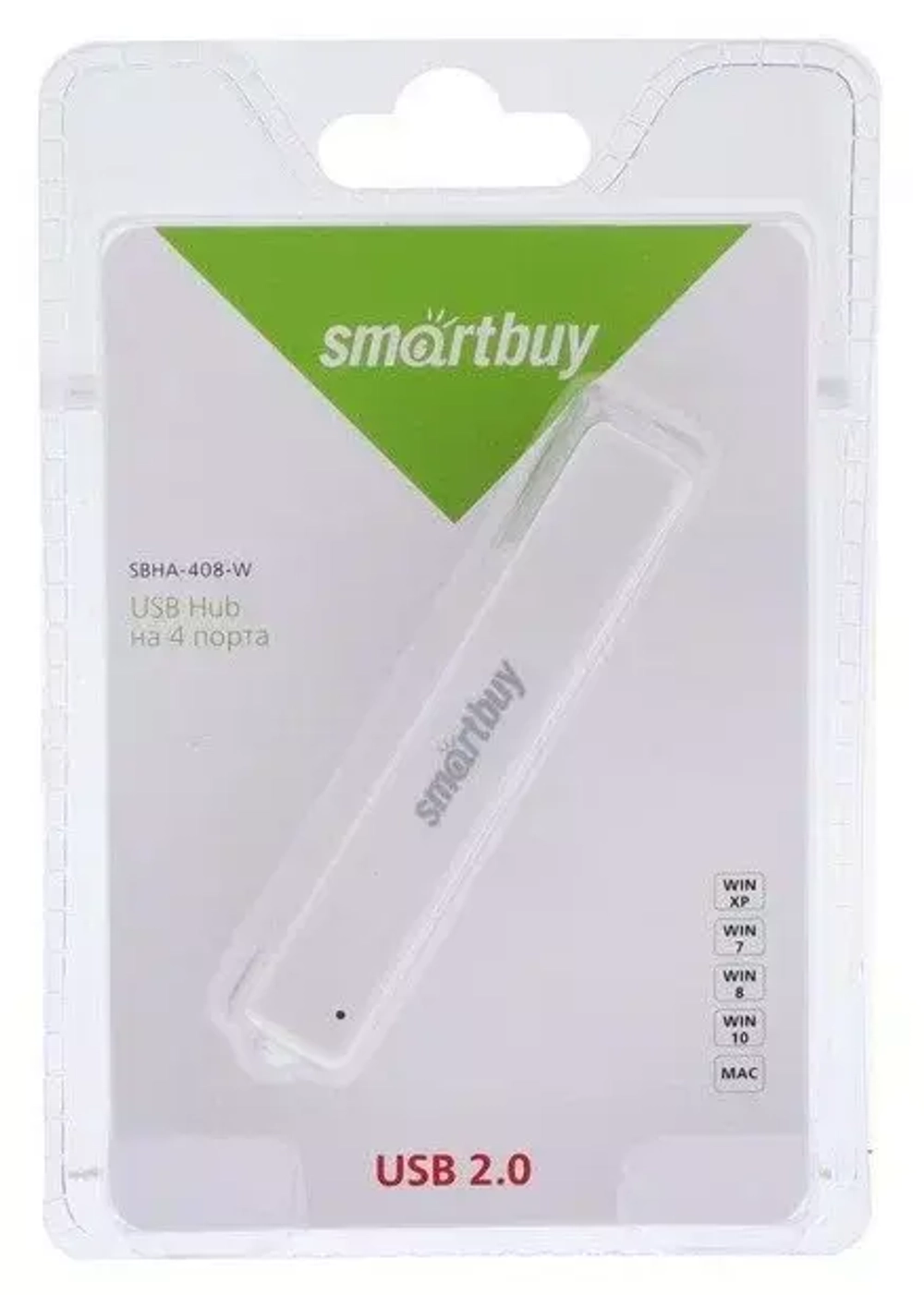 USB-Концентратор 4-USB-порта Smartbuy SBHA-408-W  белый