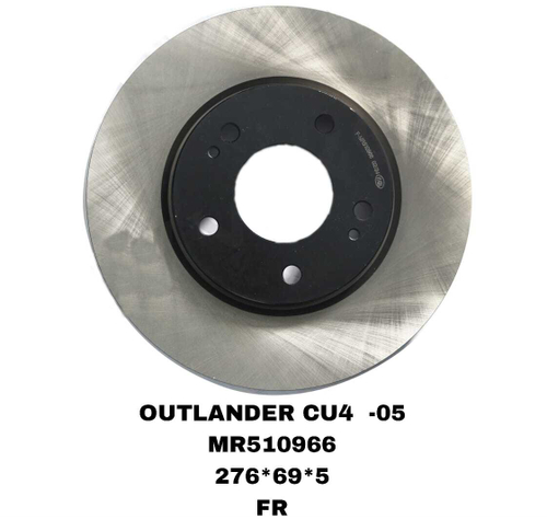 ТОРМОЗНЫЕ ДИСКИ OUTLANDER CU# 2002-2005\FR
