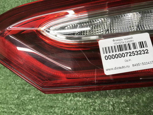 Фонарь правый внутр. Toyota Camry 8 XV70 17-нв LED