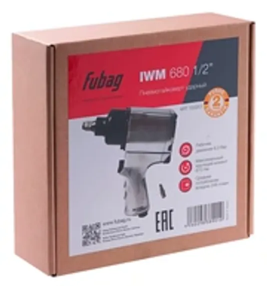 Краскораспылитель Fubag Maestro G600/1.3 LVMP с верхним бачком