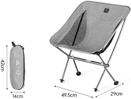 Стул Naturehike Stellaluna L04 CNK2450JJ015 складной серый, артикул CNK2450JJ015-GM. Под заказ.