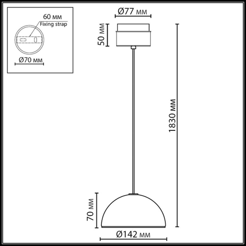 Подвесной светодиодный светильник Odeon Light LULU 5452/6L ODL_EX LED 6W 3000K