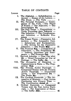 A practical grammar of the international language (esperanto) | Ivy Kellerman Reed