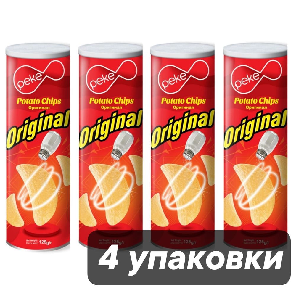 Чипсы картофельные Peke Original 125 г, 4 шт