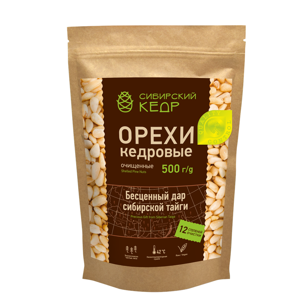 CedarNuts_Kernel_Kraft_500