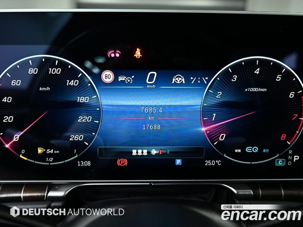 Mercedes-Benz S-Class W223 Maybach S580 4MATIC (04.2022)