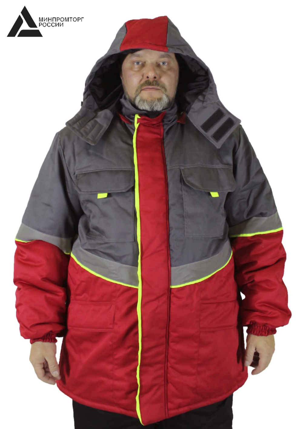 Куртка зимняя мужская «СЕВЕРНАЯ ШИРОТА» цв.серый/красный БОЛЬШОЙ РАЗМЕР