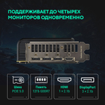 Видеокарта ASUS GeForce RTX 5070 PRIME OC (PRIME-RTX5070-O12G)