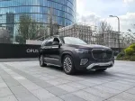 Обвес переделка из BAIC BJ90 2017+ в Mercedes-Benz GLS X167 2024