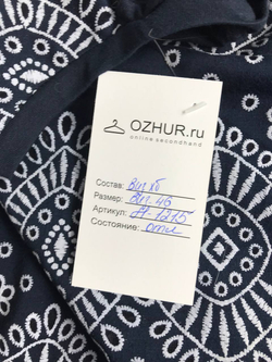 Футболка с красивой контрастной вышивкой 46 размер