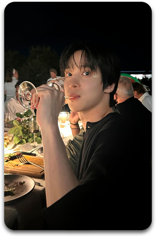 Карта / ATEEZ #2009