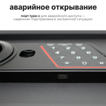 Сейф KUVERT "20ELB" электронный замок + ключ, 310х200х200 мм, 4 кг, черный