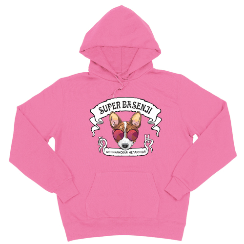 Толстовка "Супер Басенджи"