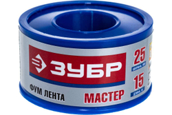 Фумлента МАСТЕР (15000х25х0.1 мм) Зубр 12373-25-040