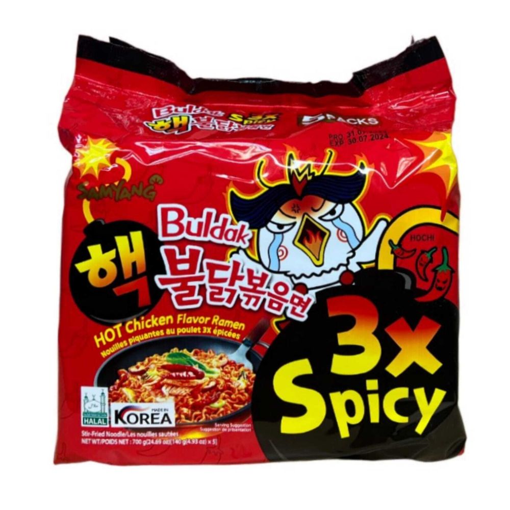 Лапша быстрого приготовления очень острая со вкусом курицы Samyang Hot Chicken Flavor Ramen 3xSpicy 140 г