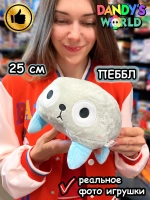 Мир Денди игрушки мягкие Пеббл Пебл Dandy's World Дэнди