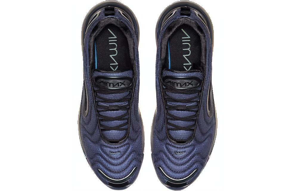 Кроссовки Nike Air Max 720 Aurora Borealis