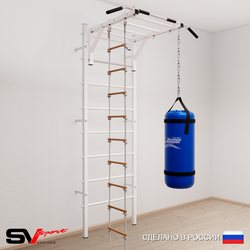 Шведская стенка Sv Sport 5313 (Турник рукоход/Лестница/Цепь/Мешок 30кг)