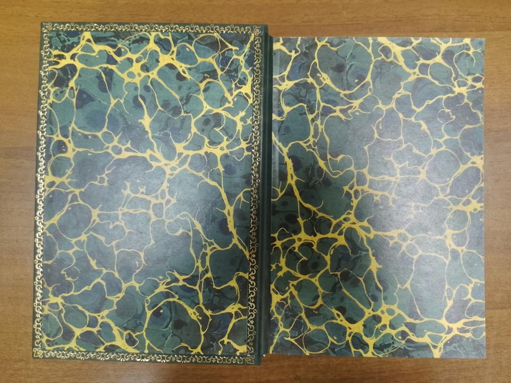 "Коран" Книга в кожаной обложке в подарочном коробе