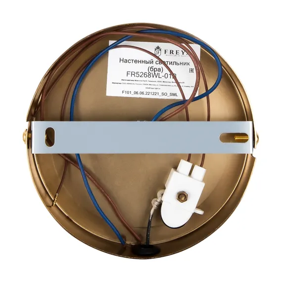 Настенный светильник (бра) FR5268WL-01B Слияние / Fusion E14x1 Freya fr5268wl-01b