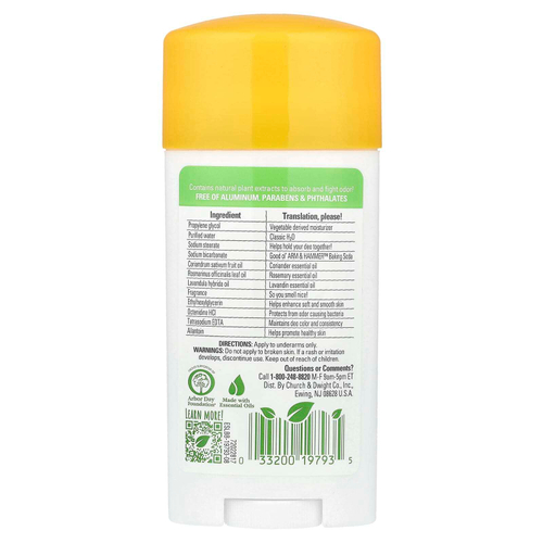 Arm & Hammer, Essentials™, дезодорант с натуральными дезодорирующими компонентами, розмарин и лаванда, 71 г (2,5 унции)