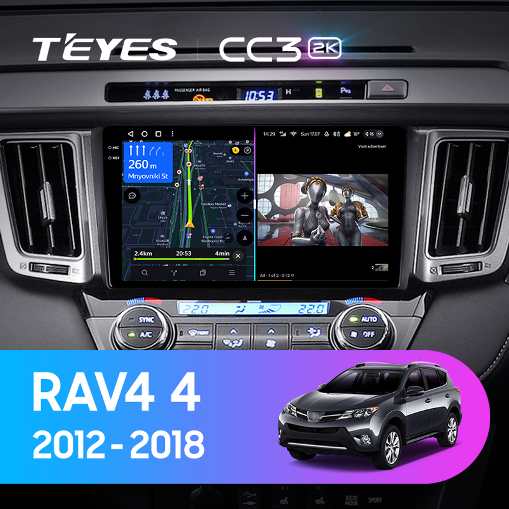 Teyes CC3 2K 9"для Toyota RAV4 2012-2018 (прав)