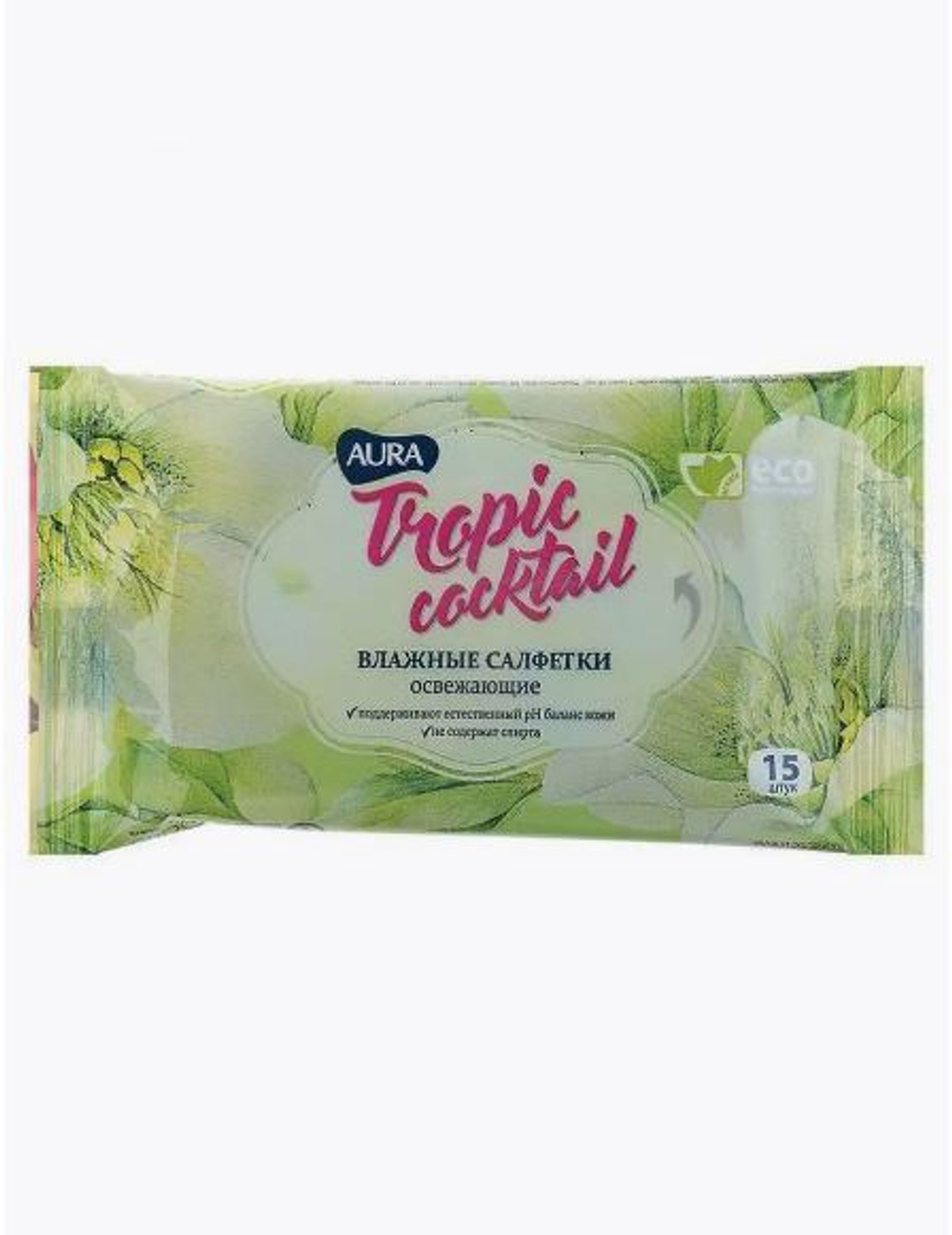 AURA TROPIC COCKTAIL Влажные салфетки освежающие pocket-pack 15шт.