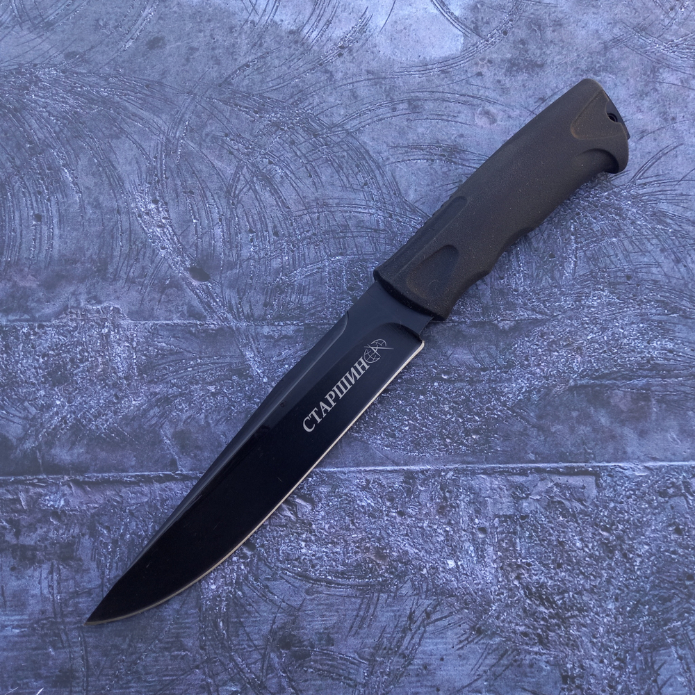Нож тактический VD74B Старшина антибликовый, Pirat