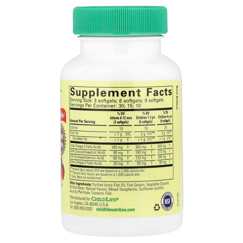 ChildLife Essentials, чистая ДГК, с натуральным ягодным вкусом, 90 капсул