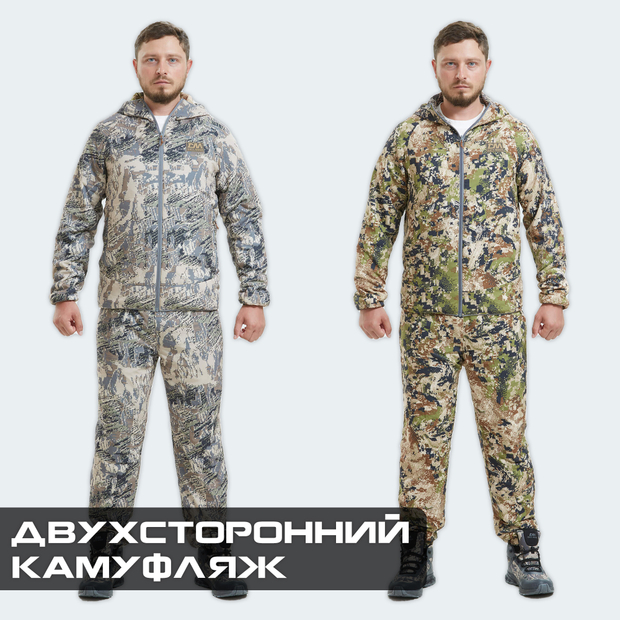 Костюм двухсторонний "UNI" GL