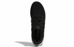 Кроссовки Adidas Ultraboost 5.0 Dna