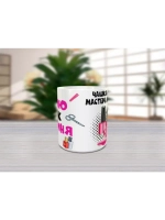 Кружка "Мастер маникюра"