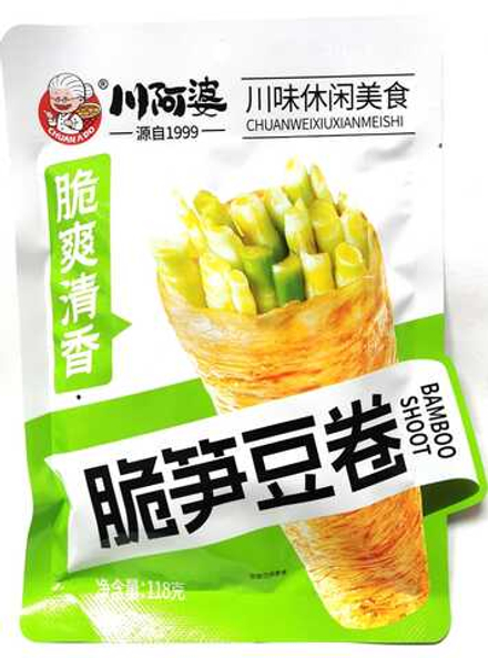 Ролл из стеблей бамбука