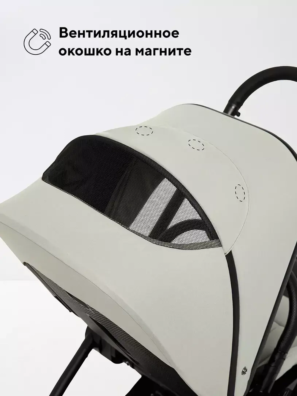 Коляска детская RANT "TEO soft" (2в1) RA121 Sage