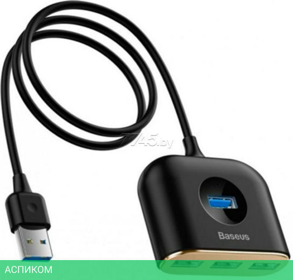 USB-хаб Baseus Square Round Black (CAHUB-AY01)