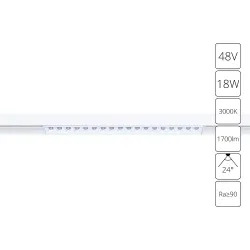 Магнитный трековый светильник Arte Lamp