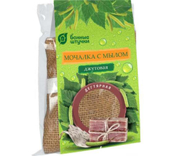 Мочалка джутовая "Дегтярная" с натуральной мыльной стружкой , 100 г "Банные штучки" / 25