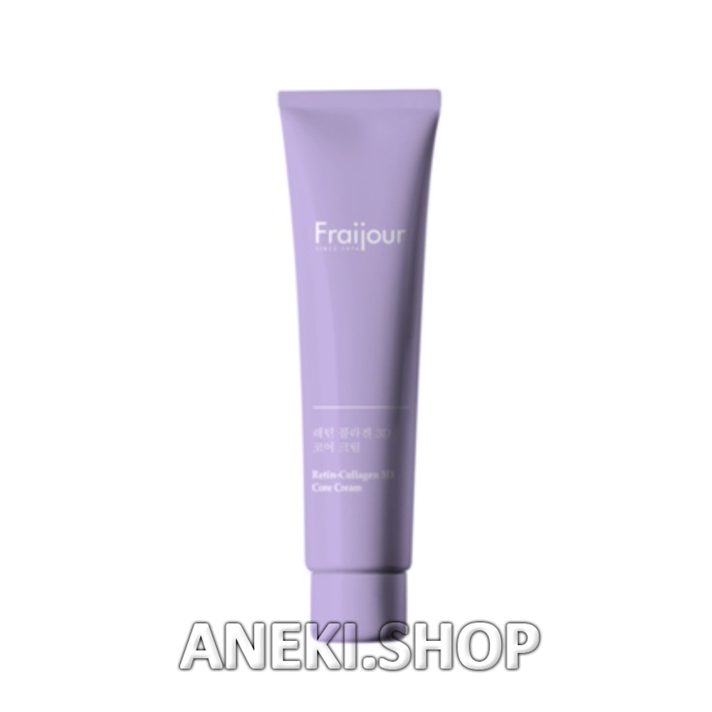Крем-лифтинг для лица c коллагеном и ретинолом 10 мл Fraijour Retin-Collagen 3D Core Cream mini