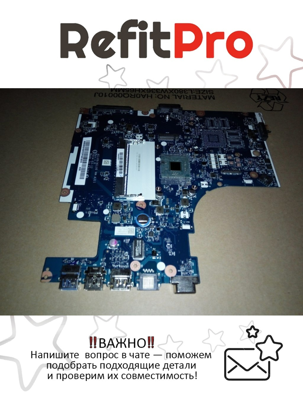 Материнская плата для ноутбука Lenovo G40-30 ACLU9/ACLU0 NM-A311 NOK UMA N3540 1000 (5B20G91637), оригинал