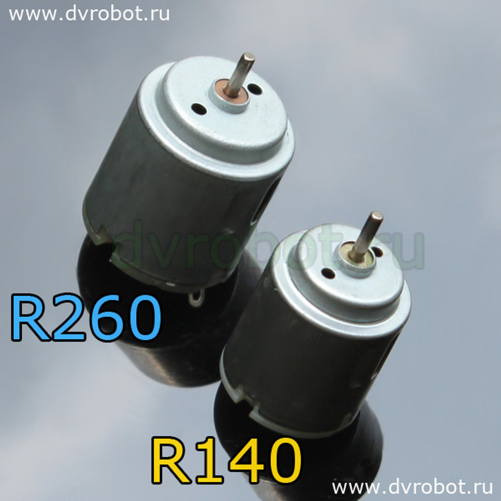 Мотор R140