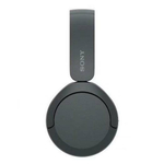 Наушники беспроводные Sony WH-CH520/B