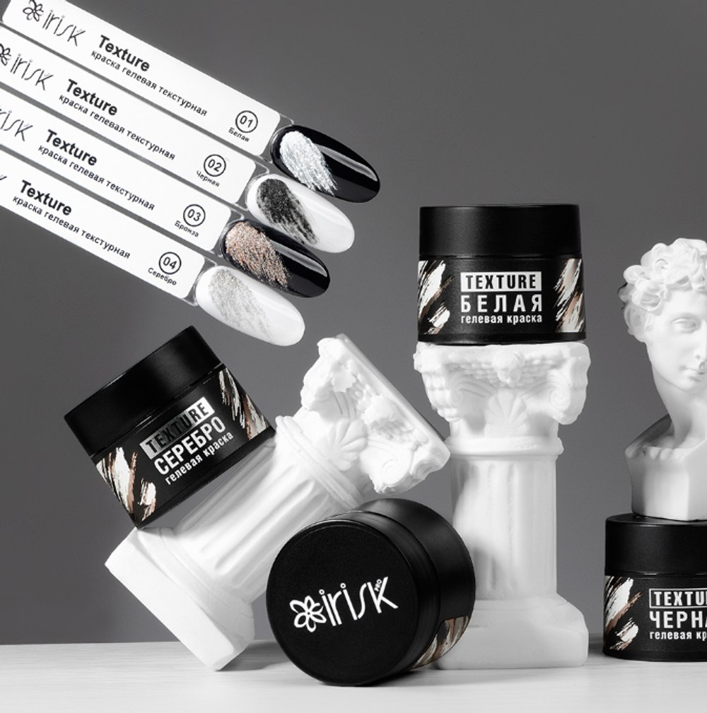 Irisk Texture Гелевая краска текстурная серебро, 5мл3