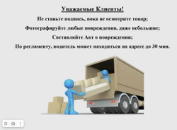 Антресоль на шкаф, Валенсия, холодный серо-коричневый
