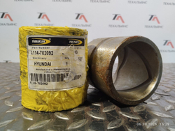 Втулка X114-702092